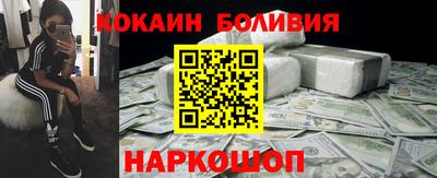 спиды Пыть-Ях