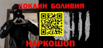 альфа пвп Пушкино