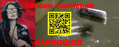 СК Пугачёв