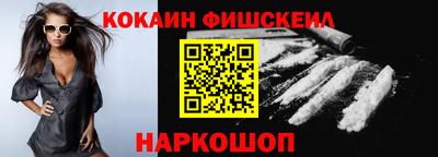спиды Пыть-Ях