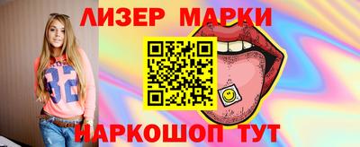 СК Пугачёв