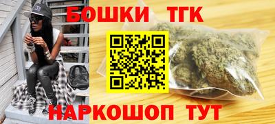 спиды Пыть-Ях