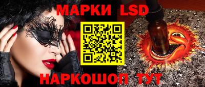 спиды Пыть-Ях