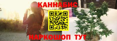 альфа пвп Пушкино
