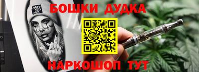 СК Пугачёв