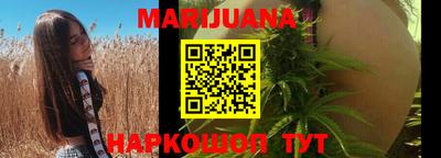 спиды Пыть-Ях