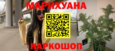 альфа пвп Пушкино