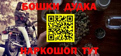спиды Пыть-Ях