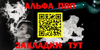 СК Пугачёв