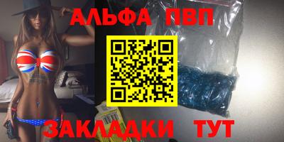 СК Пугачёв
