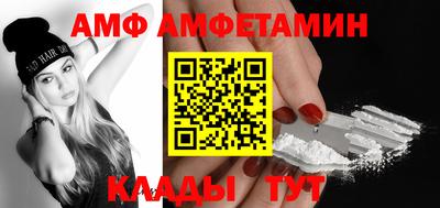 СК Пугачёв