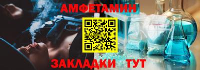 СК Пугачёв
