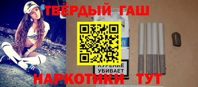 спиды Пыть-Ях
