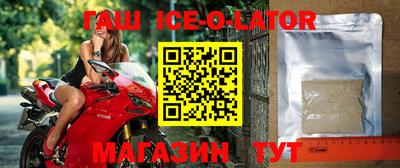 СК Пугачёв