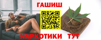 СК Пугачёв