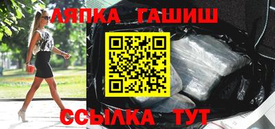СК Пугачёв