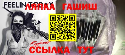 СК Пугачёв