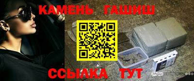 спиды Пыть-Ях