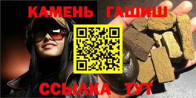 спиды Пыть-Ях